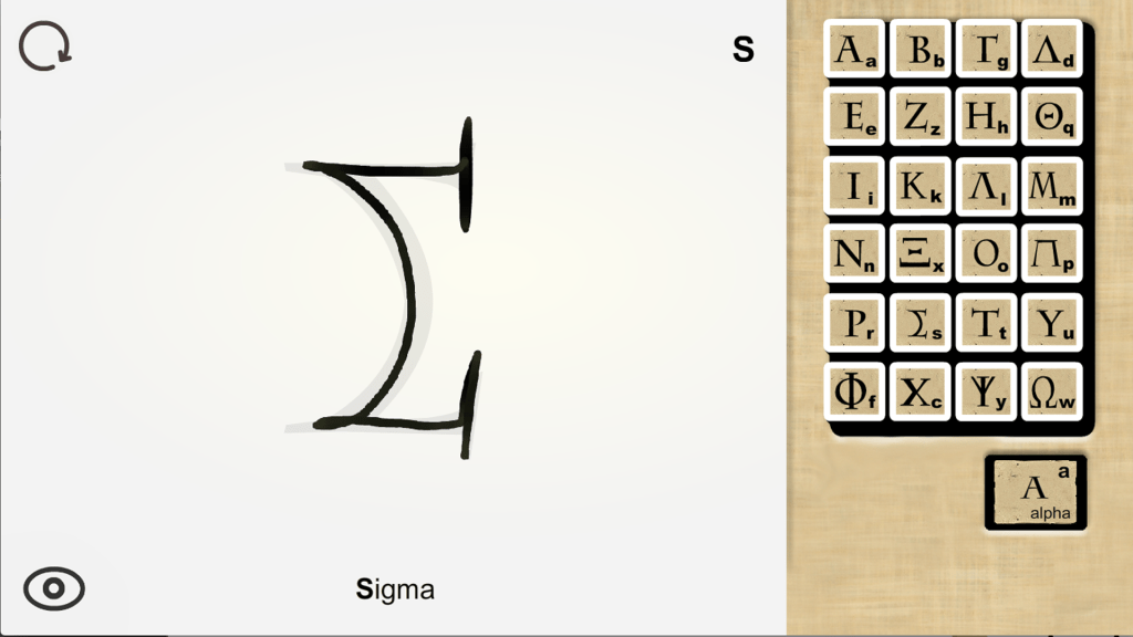 Touchscreen Learning Language Games for interactive display